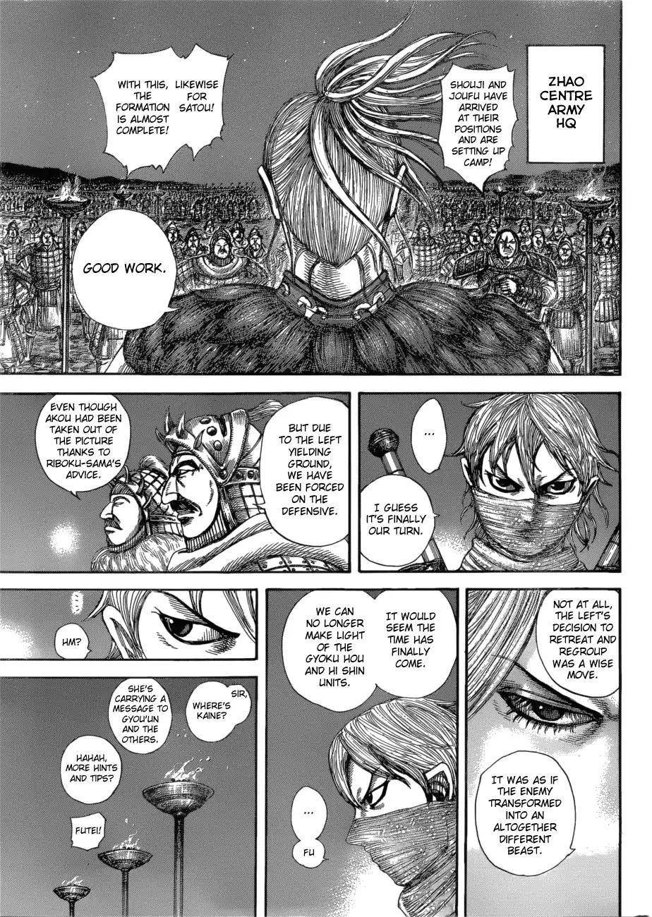 Kingdom Chapter 582 - Page 18 in English