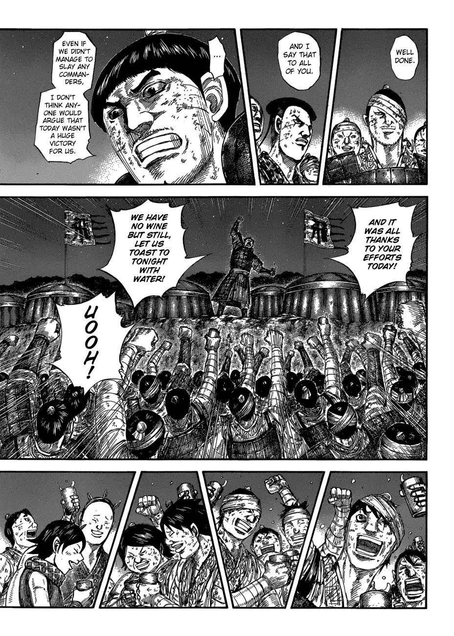 Kingdom Chapter 582 - Page 8 in English