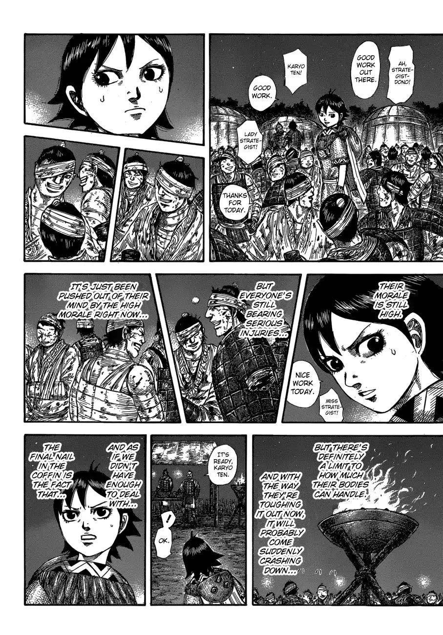 Kingdom Chapter 582 - Page 9 in English
