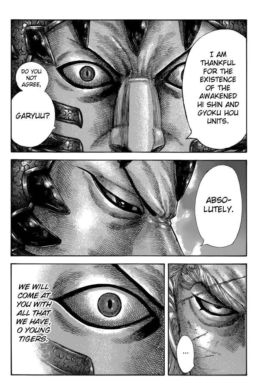 Kingdom Chapter 583 - Page 10 in English