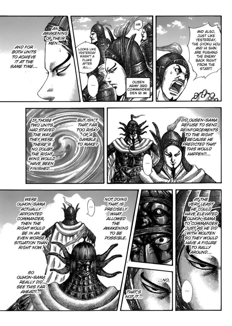 Kingdom Chapter 583 - Page 13 in English