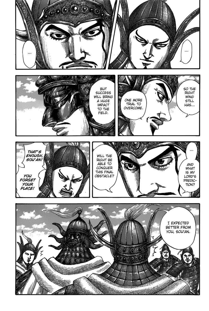 Kingdom Chapter 583 - Page 17 in English