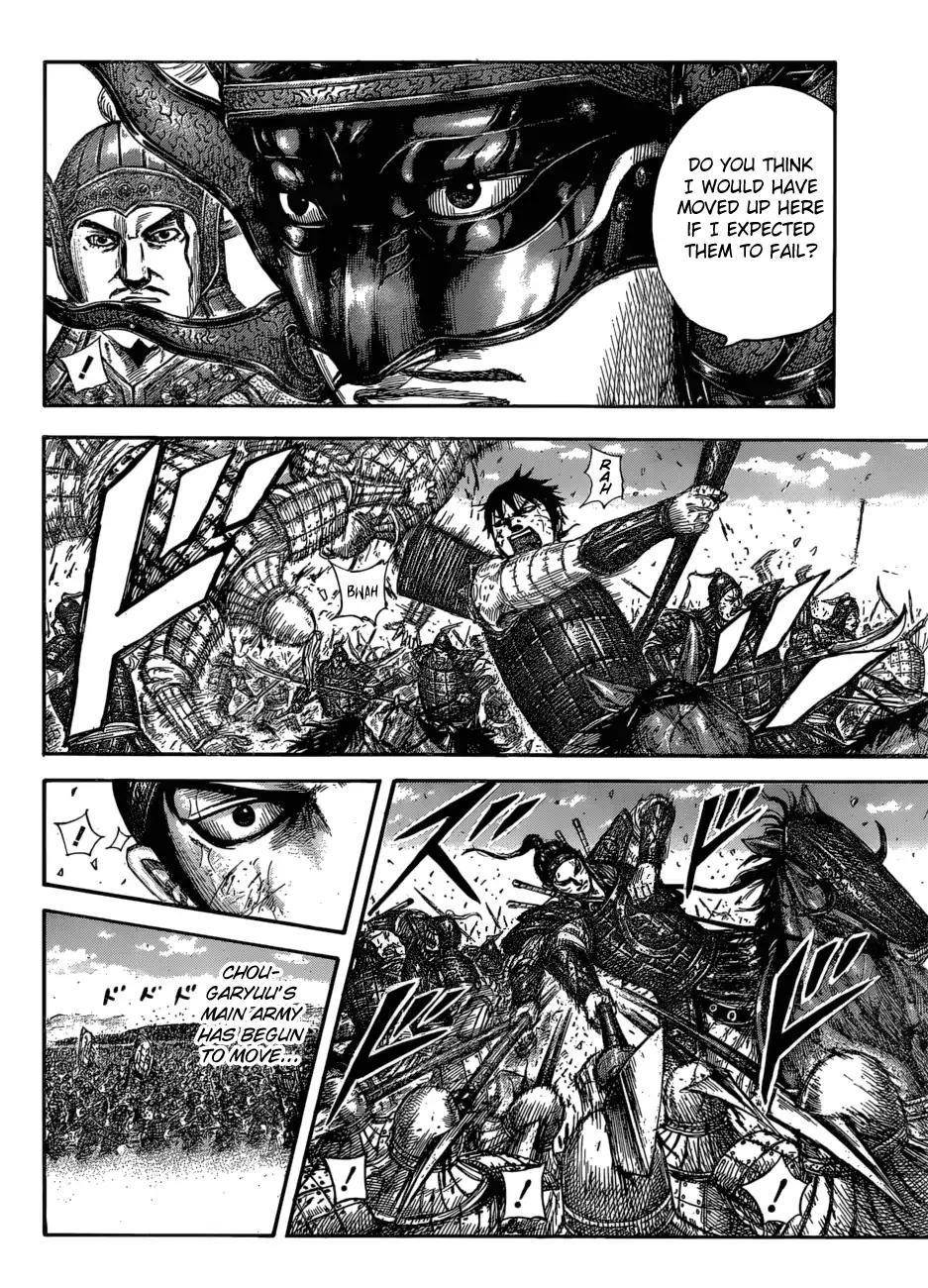Kingdom Chapter 583 - Page 18 in English