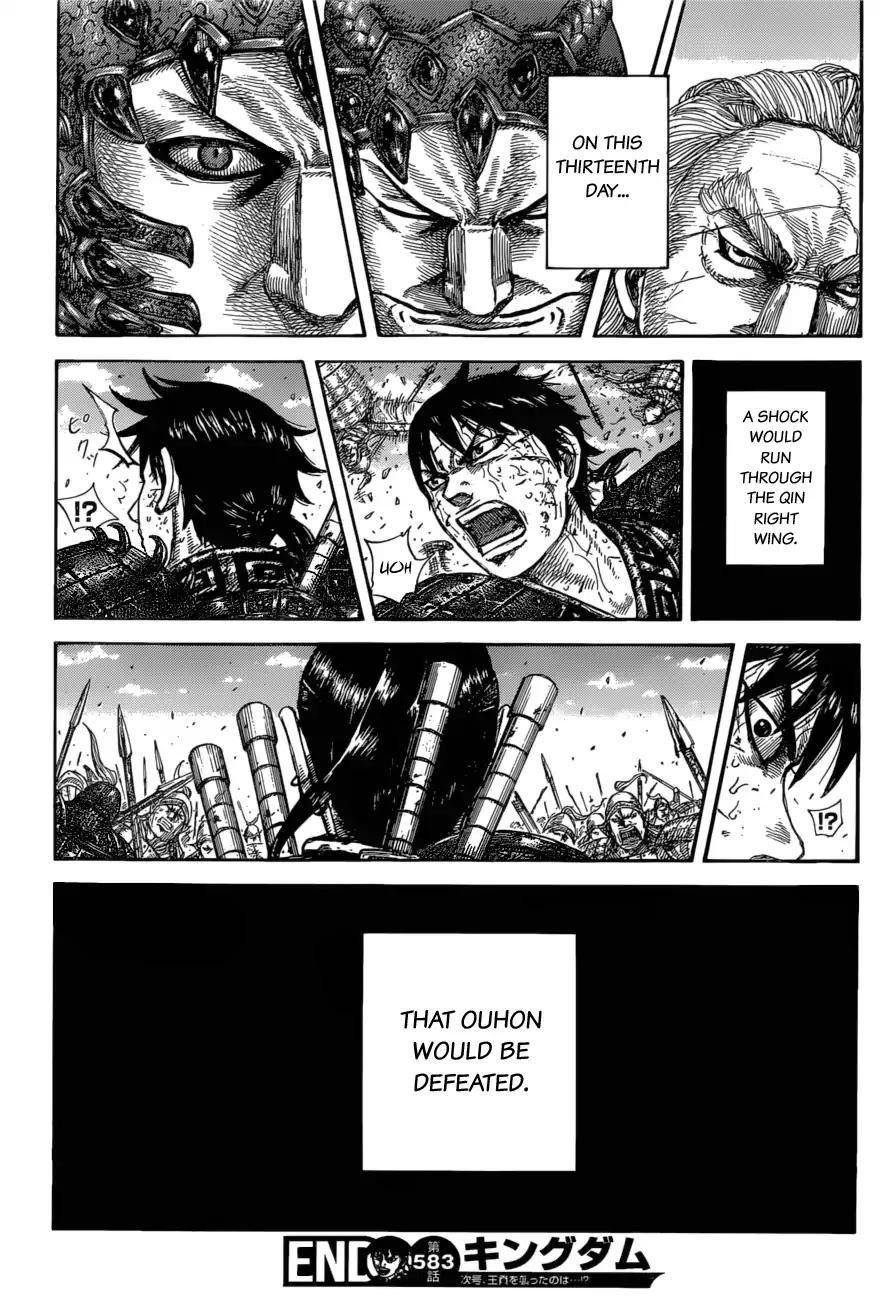 Kingdom Chapter 583 - Page 21 in English