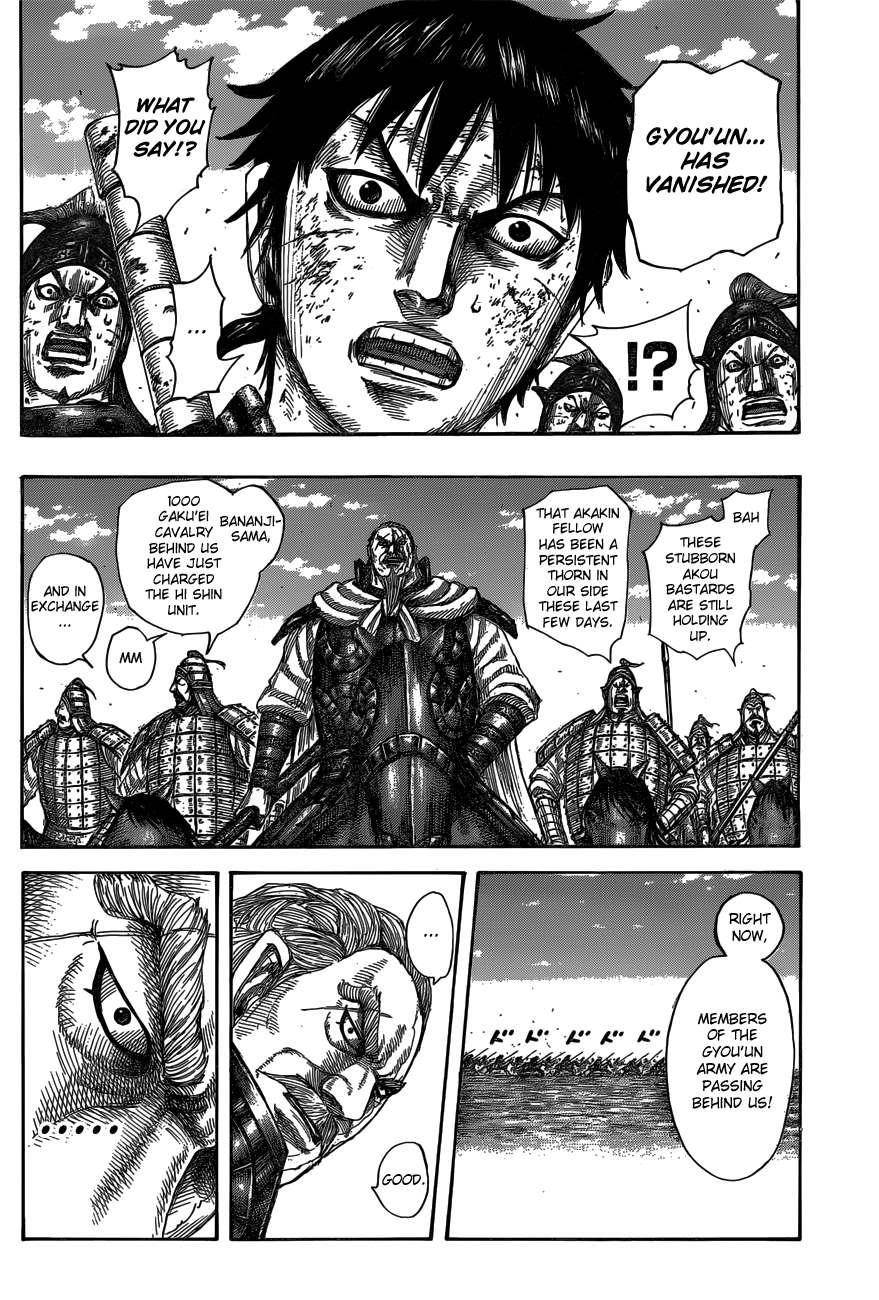 Kingdom Chapter 584 - Page 12 in English