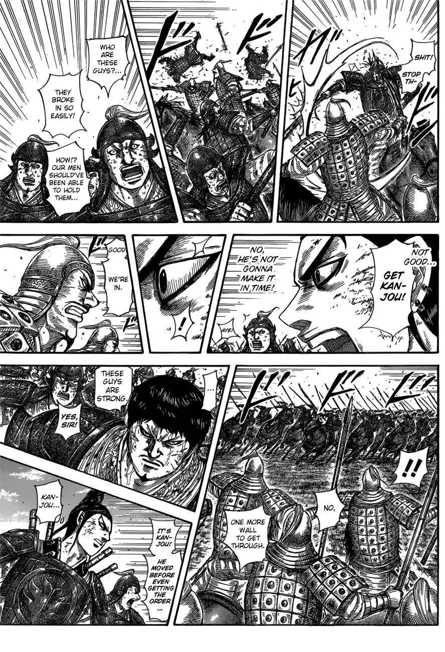 Kingdom Chapter 584 - Page 17 in English