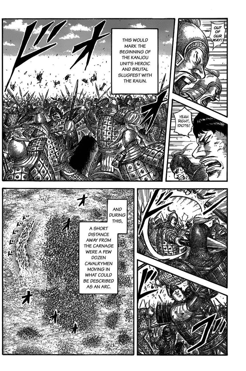 Kingdom Chapter 584 - Page 18 in English