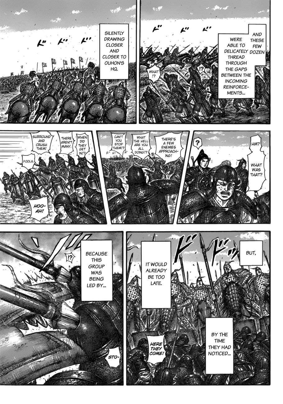Kingdom Chapter 584 - Page 19 in English