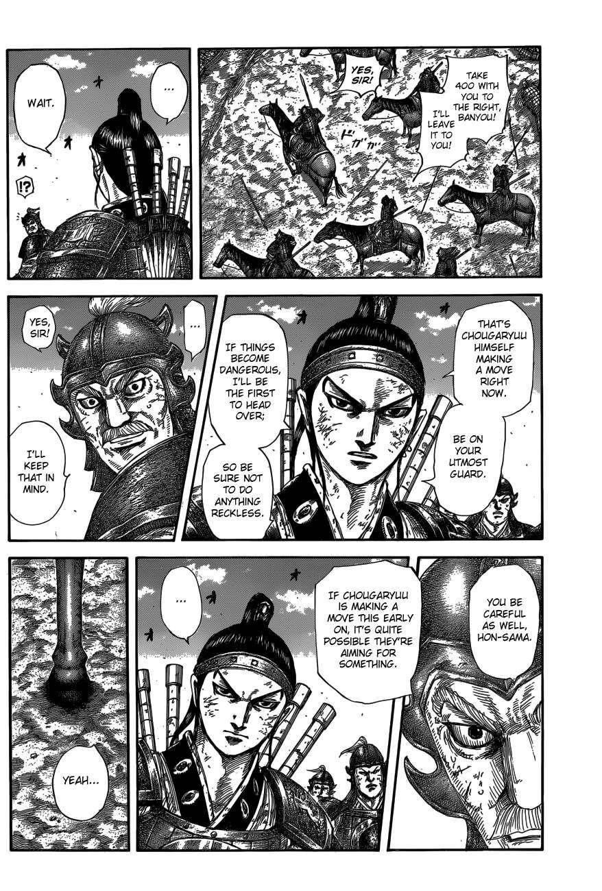 Kingdom Chapter 584 - Page 4 in English