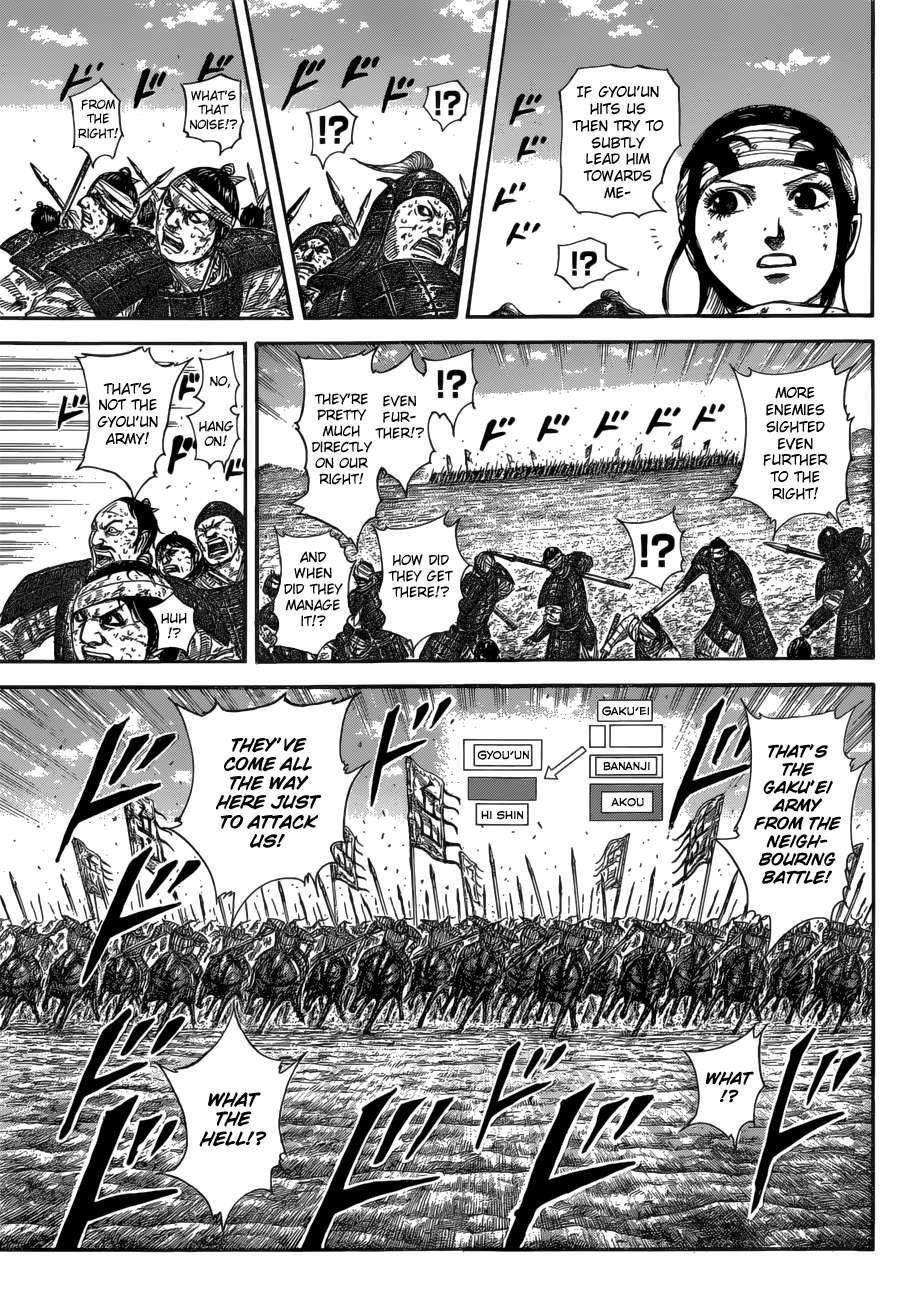 Kingdom Chapter 584 - Page 7 in English