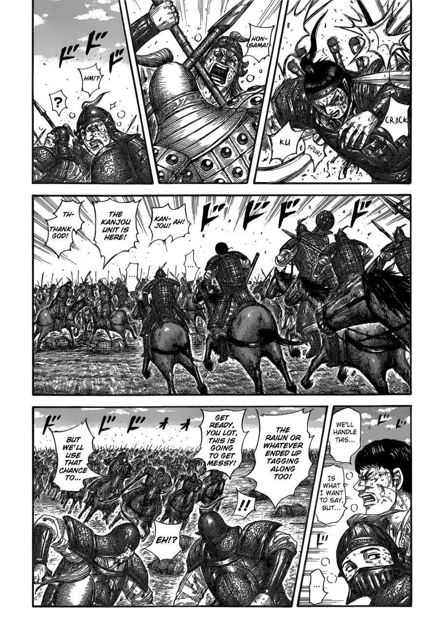 Kingdom Chapter 585 - Page 13 in English