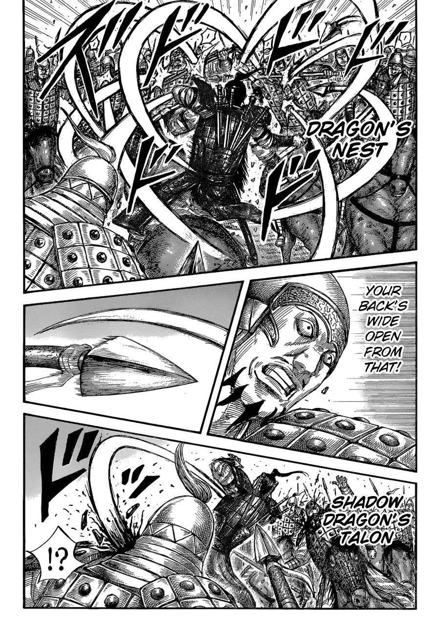 Kingdom Chapter 585 - Page 18 in English