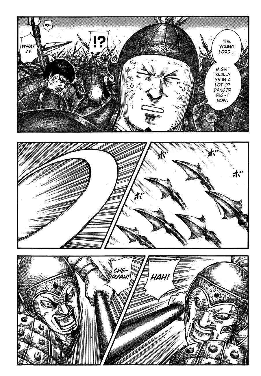 Kingdom Chapter 585 - Page 7 in English