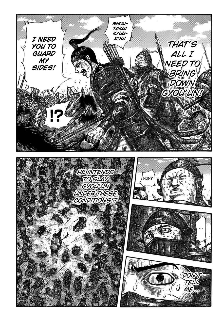 Kingdom Chapter 586 - Page 10 in English
