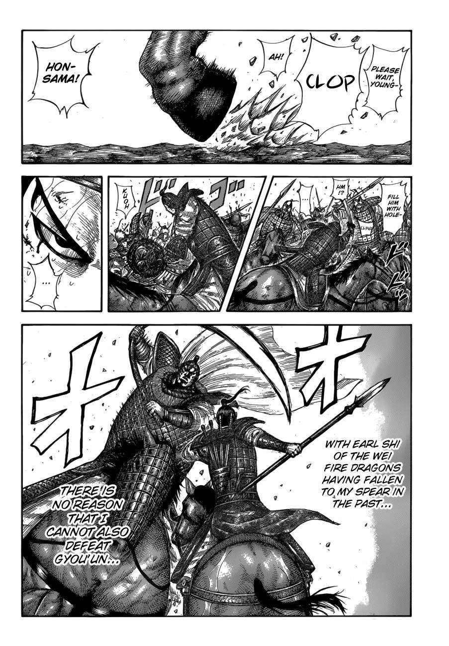 Kingdom Chapter 586 - Page 11 in English