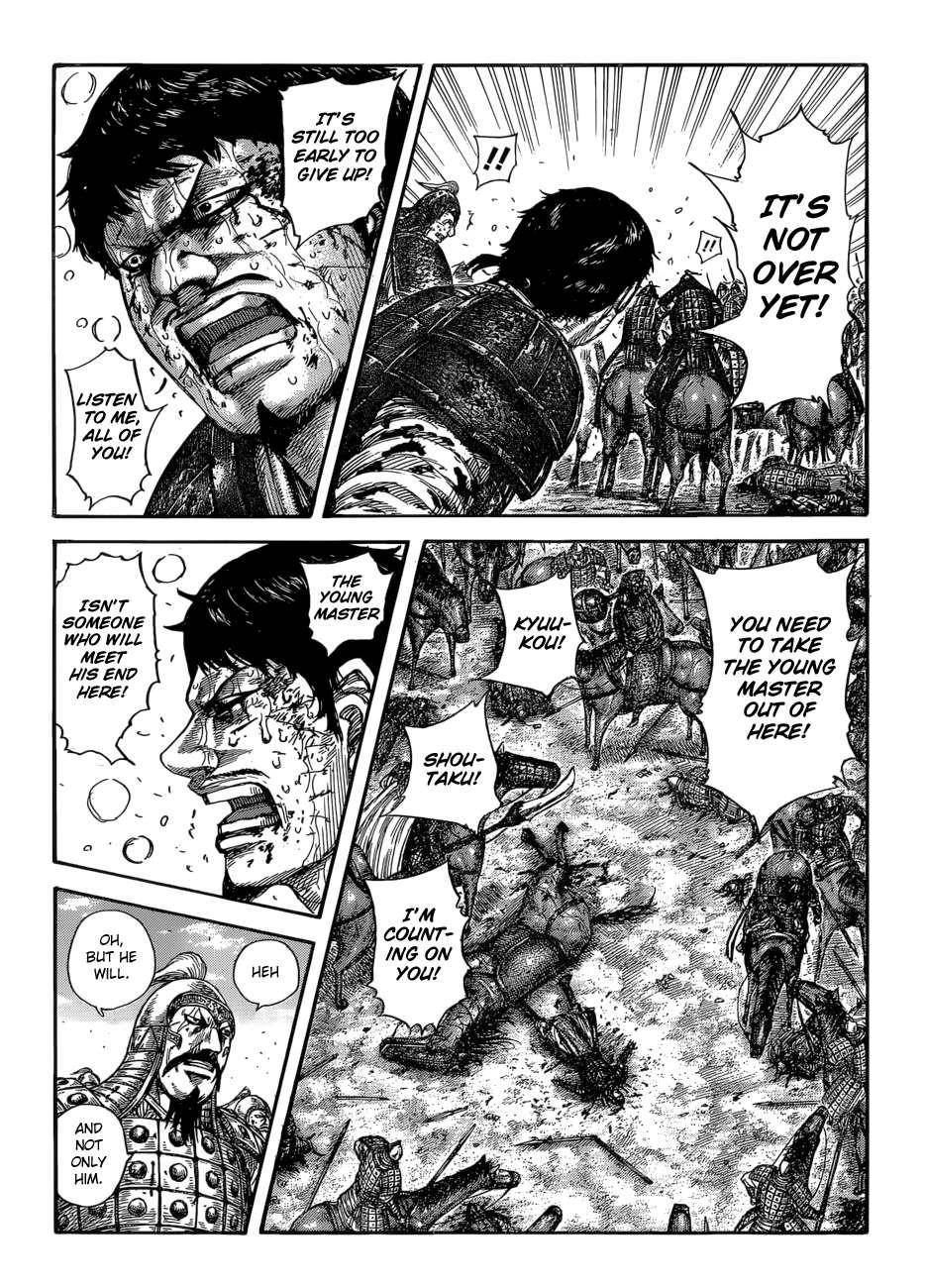 Kingdom Chapter 586 - Page 18 in English