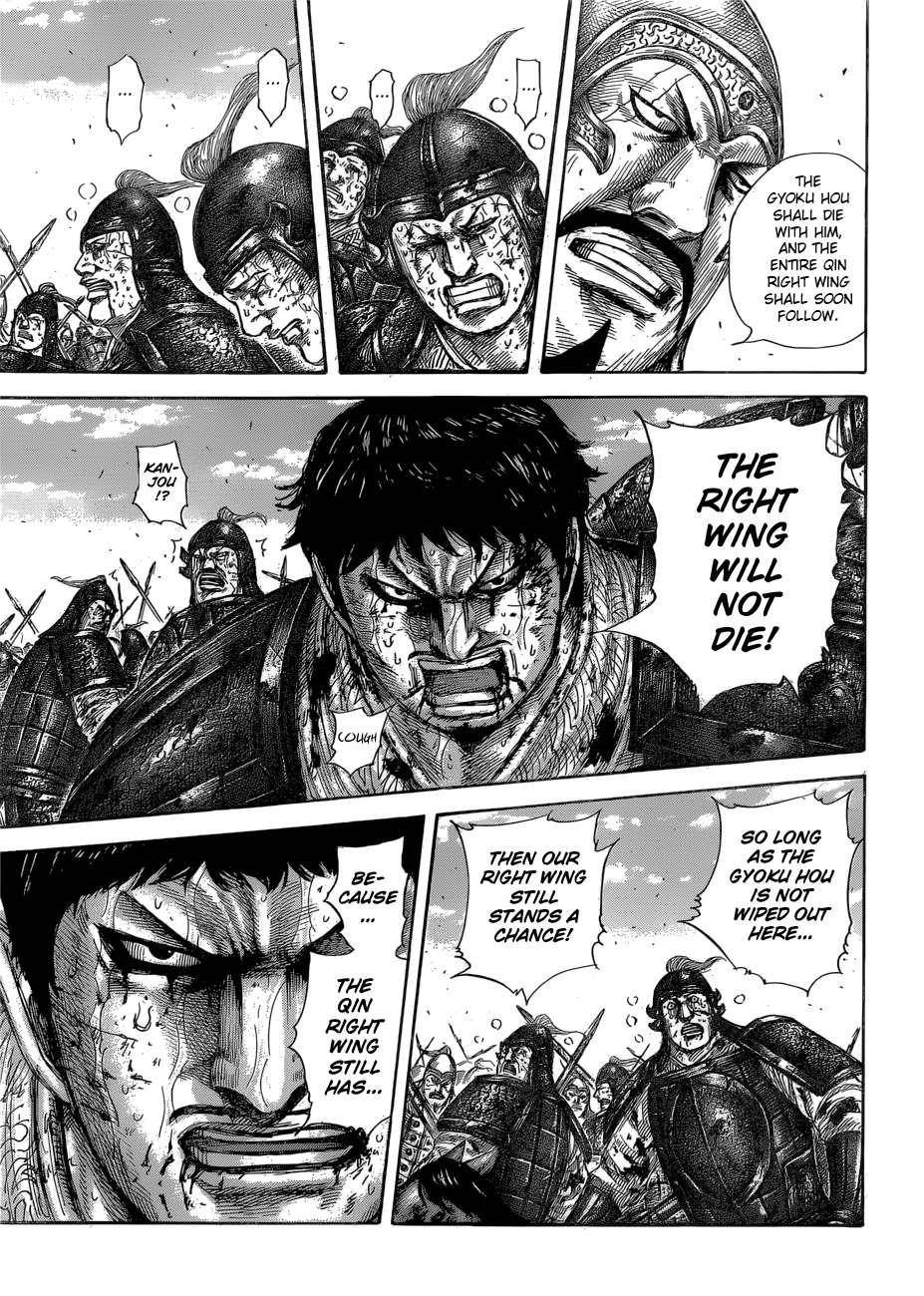 Kingdom Chapter 586 - Page 19 in English