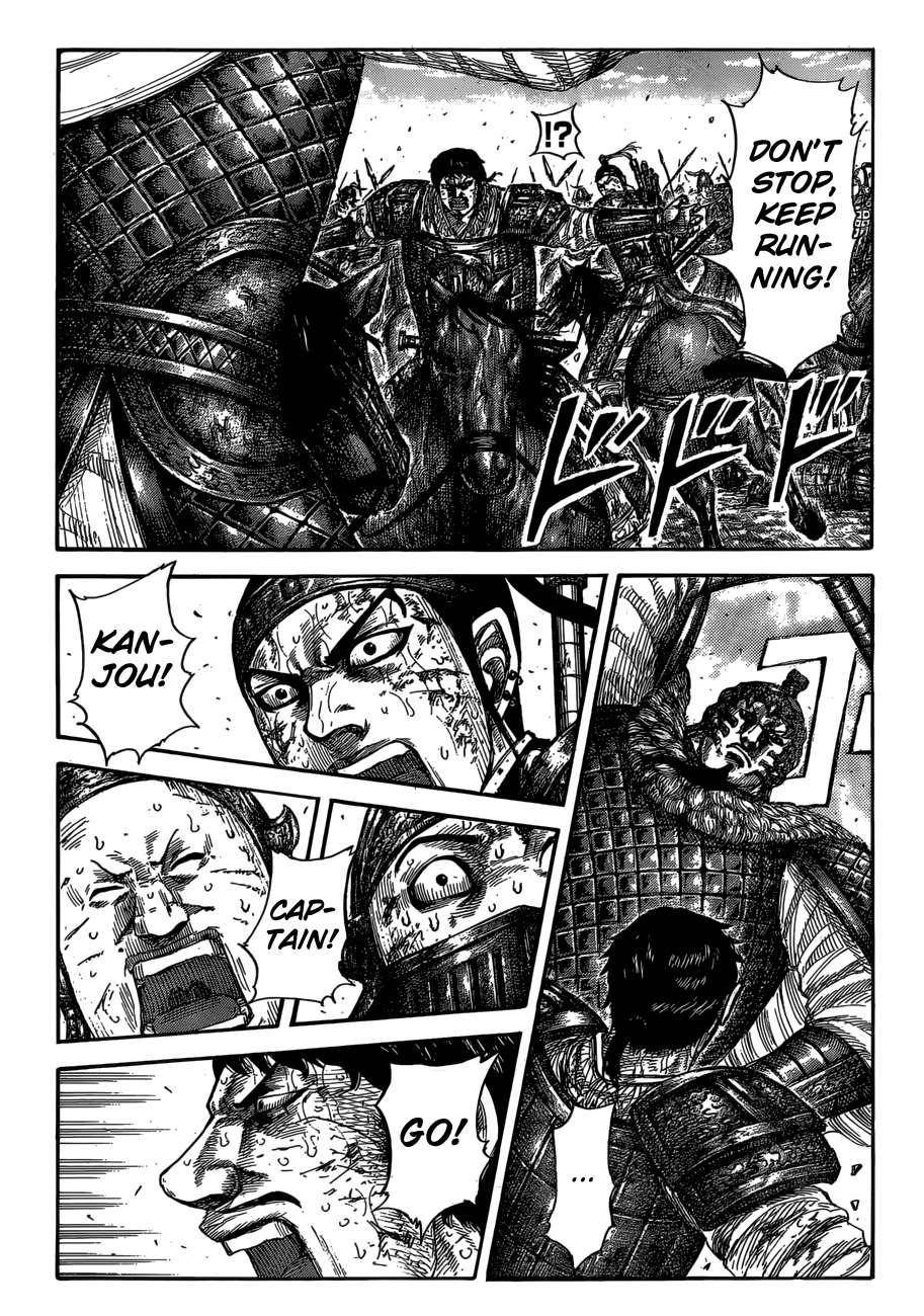Kingdom Chapter 586 - Page 4 in English