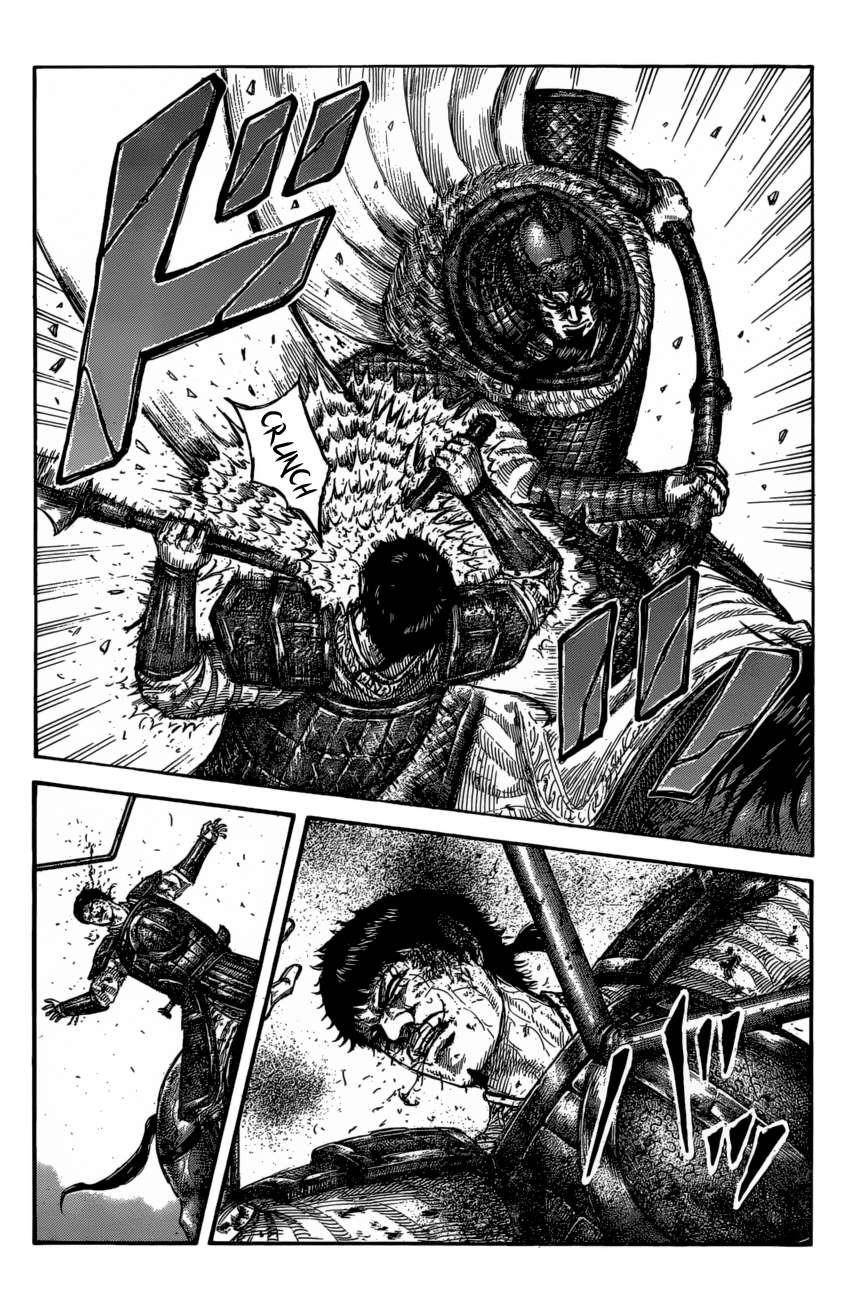 Kingdom Chapter 586 - Page 5 in English