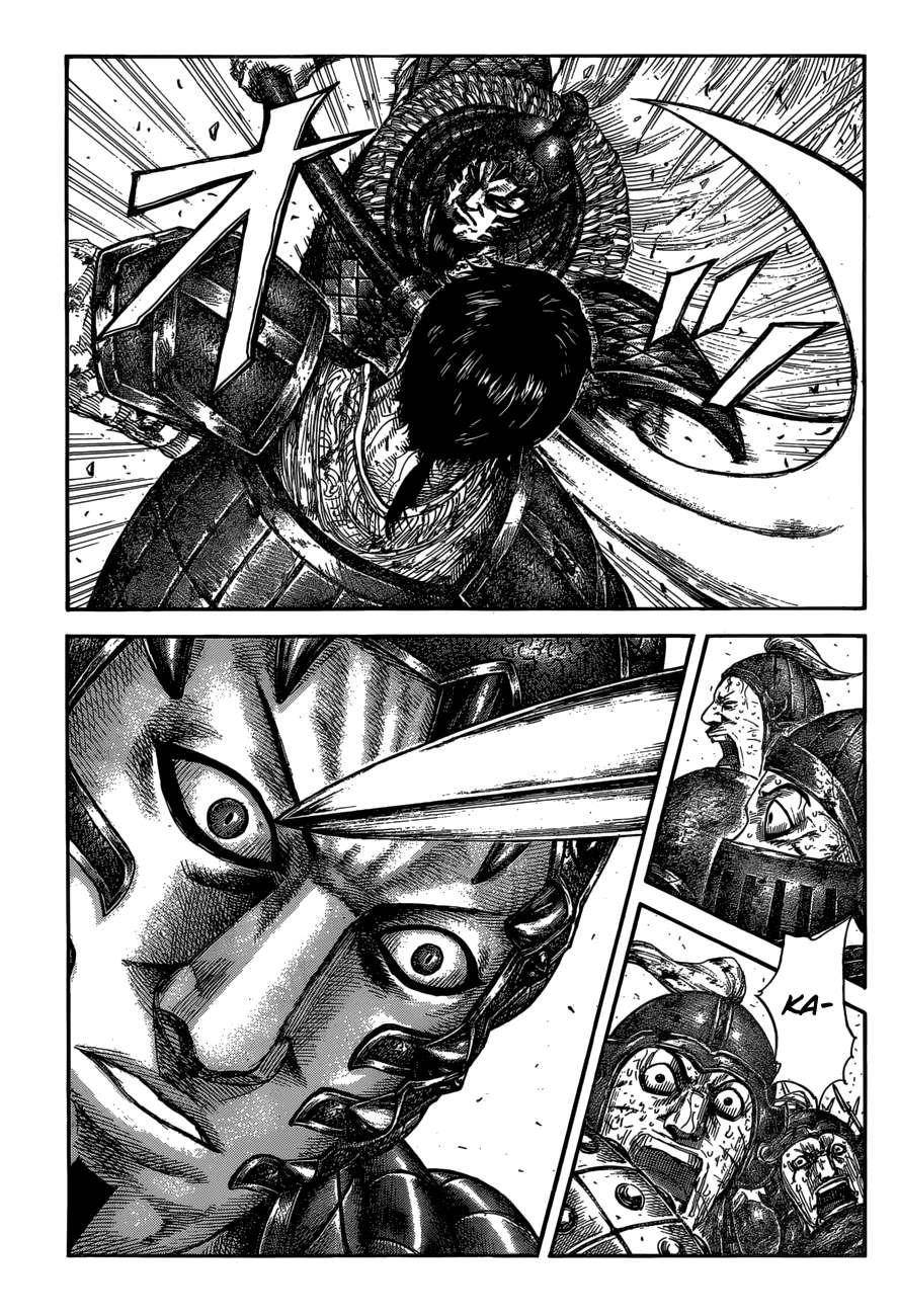Kingdom Chapter 586 - Page 6 in English