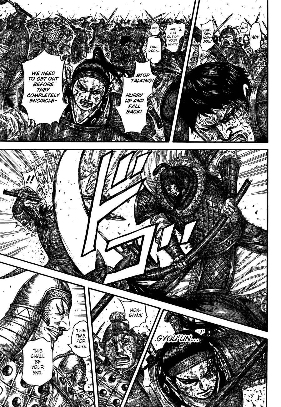 Kingdom Chapter 586 - Page 8 in English
