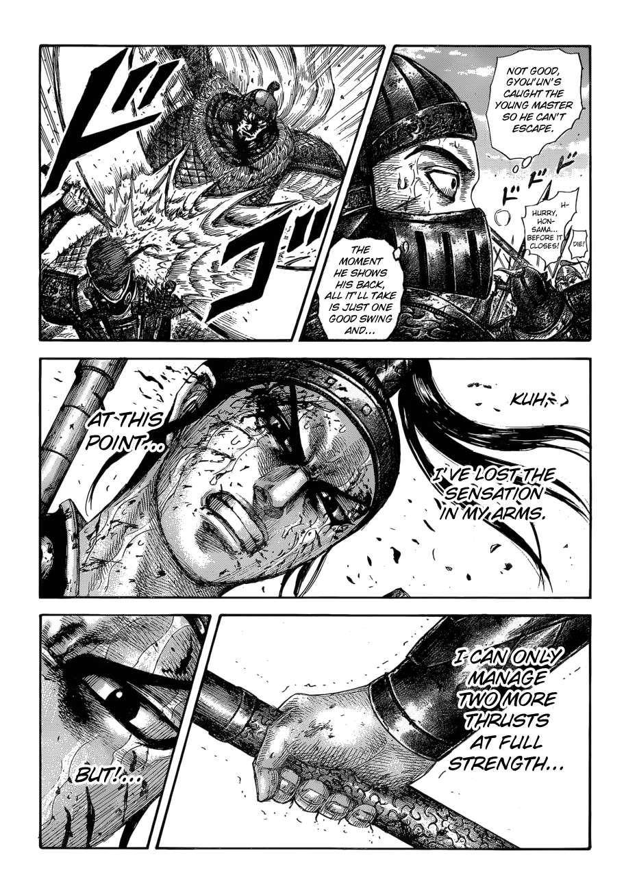 Kingdom Chapter 586 - Page 9 in English