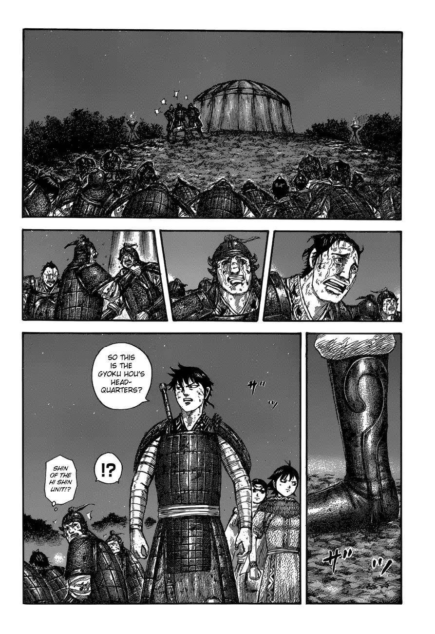 Kingdom Chapter 587 - Page 14 in English
