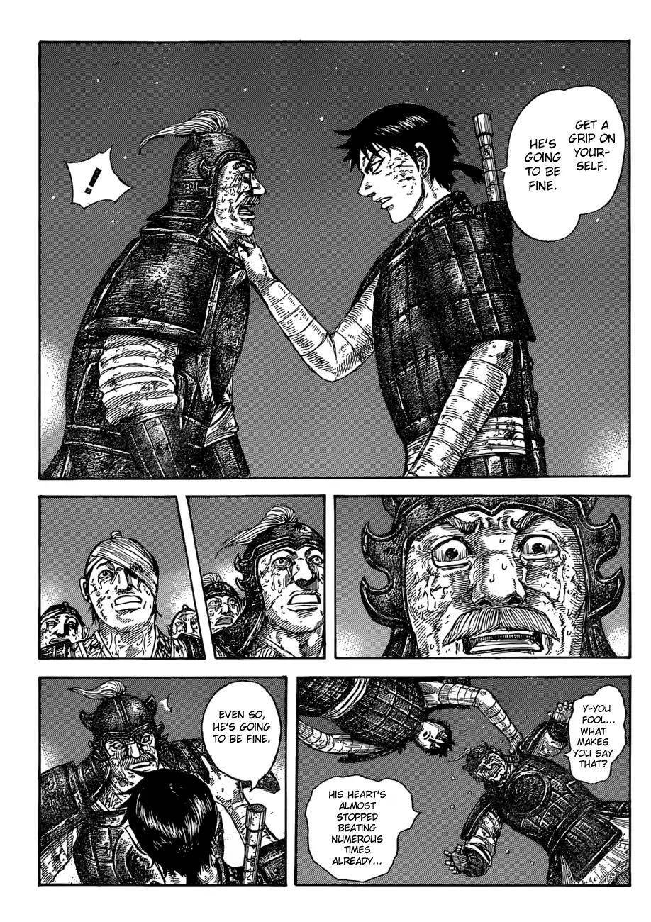 Kingdom Chapter 587 - Page 17 in English
