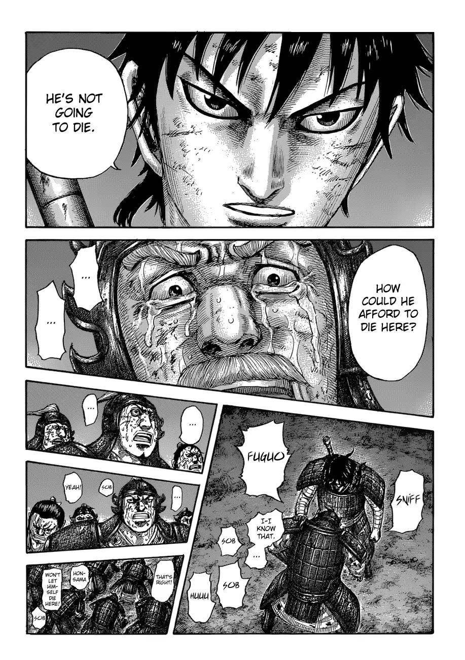 Kingdom Chapter 587 - Page 18 in English