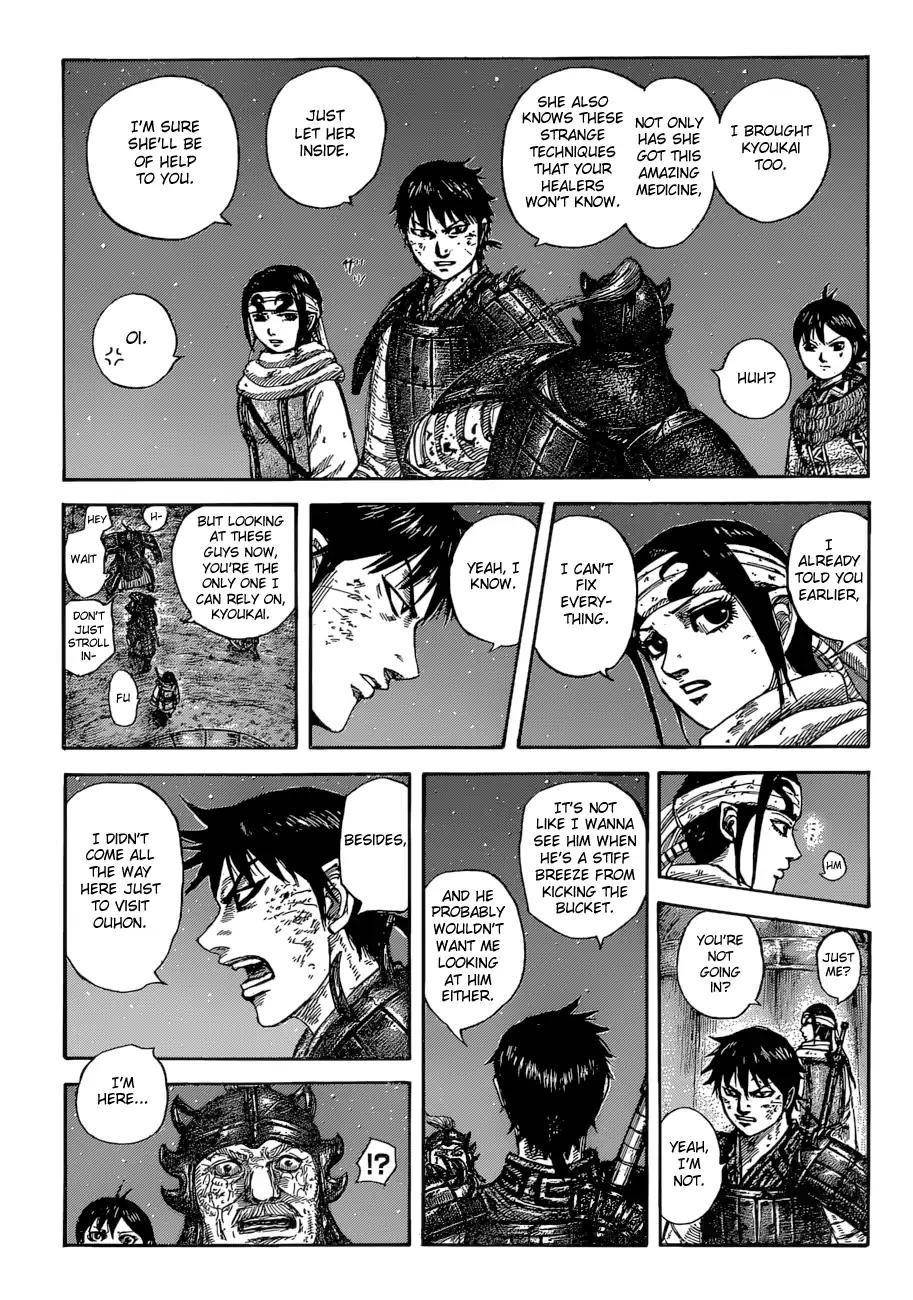 Kingdom Chapter 587 - Page 19 in English
