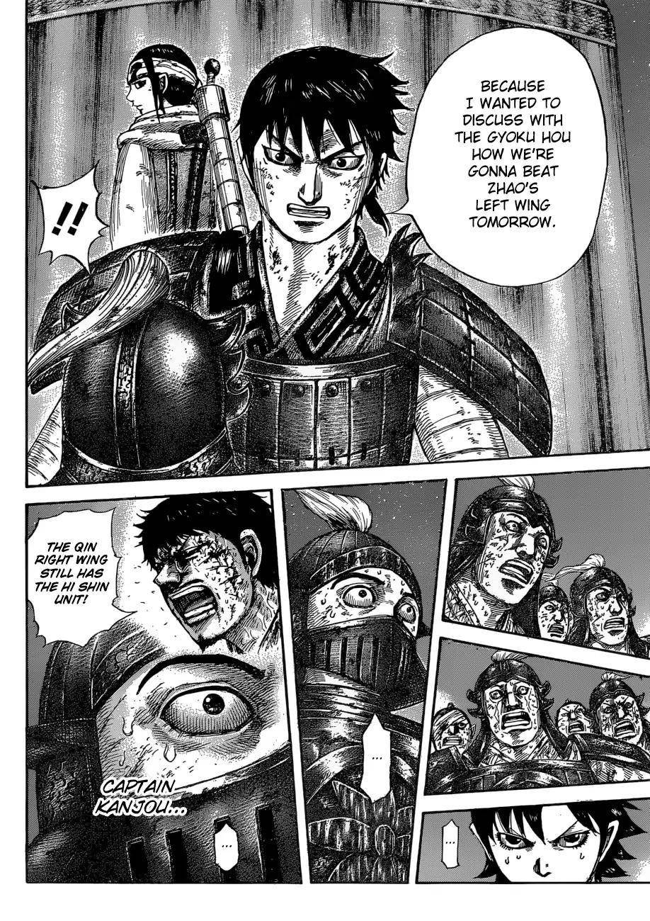 Kingdom Chapter 587 - Page 20 in English