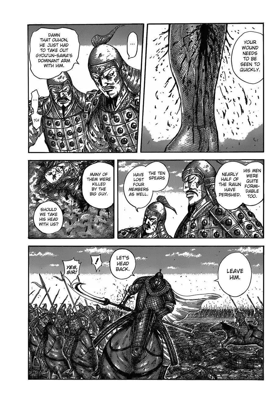 Kingdom Chapter 587 - Page 9 in English