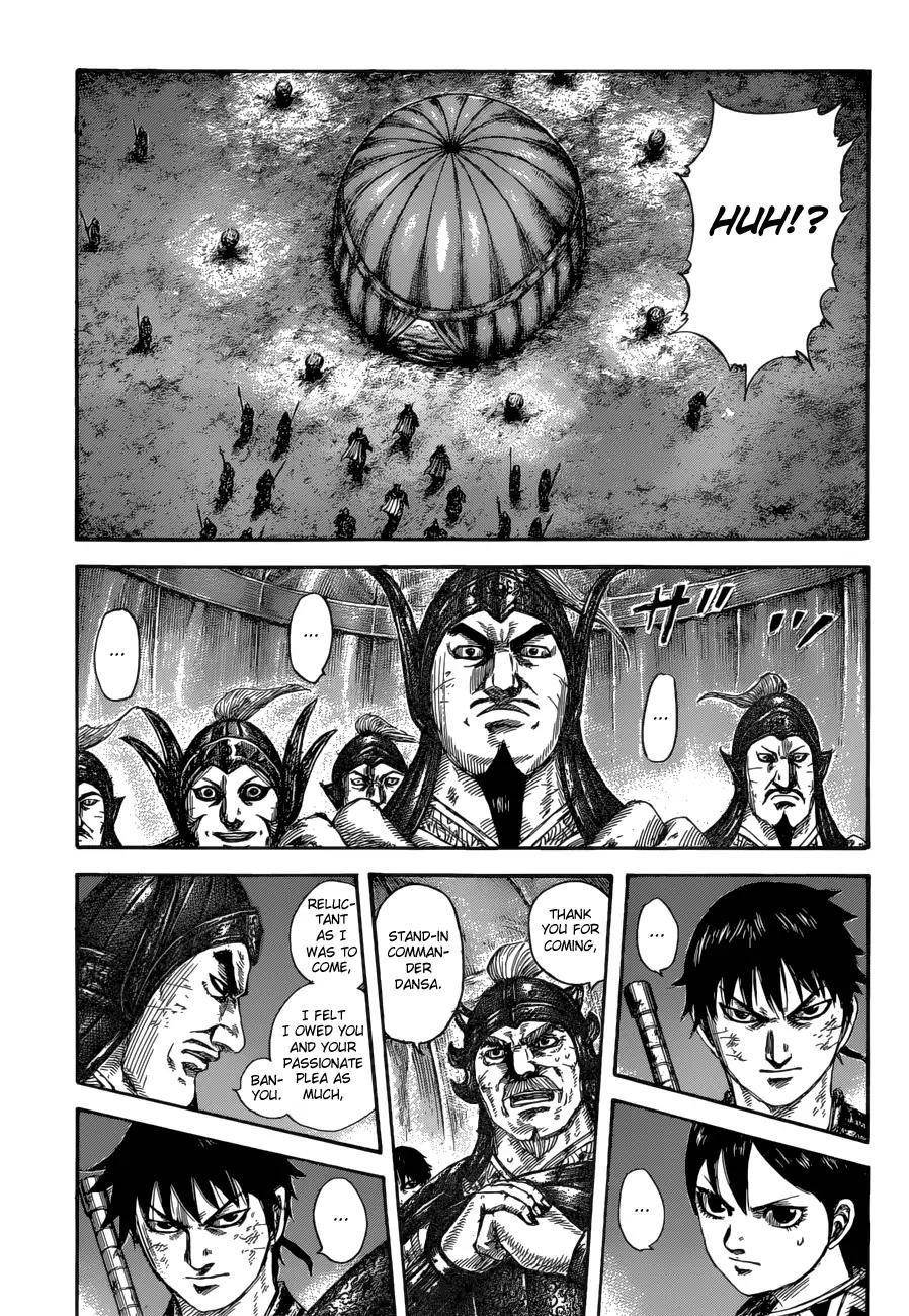 Kingdom Chapter 588 - Page 11 in English