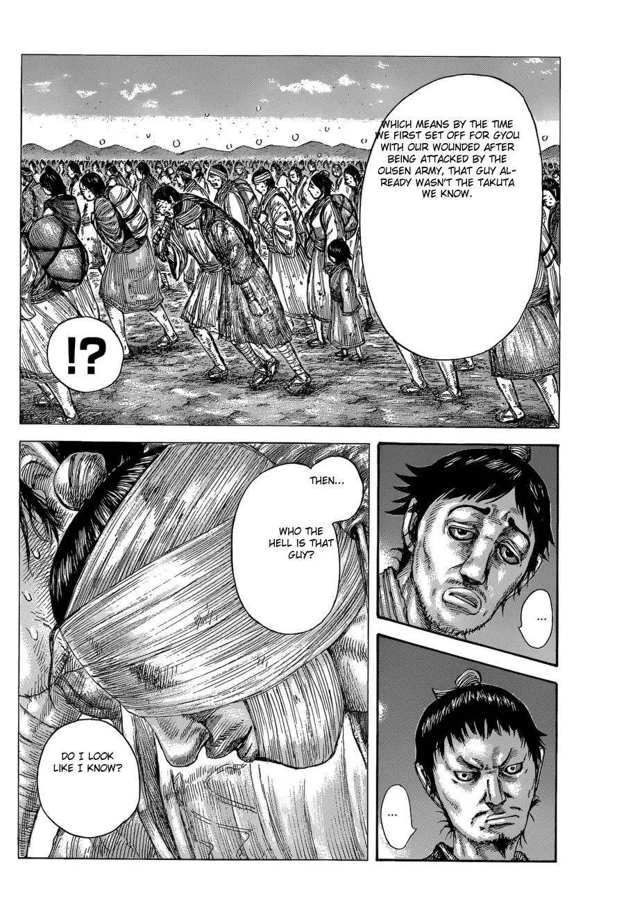 Kingdom Chapter 588 - Page 20 in English