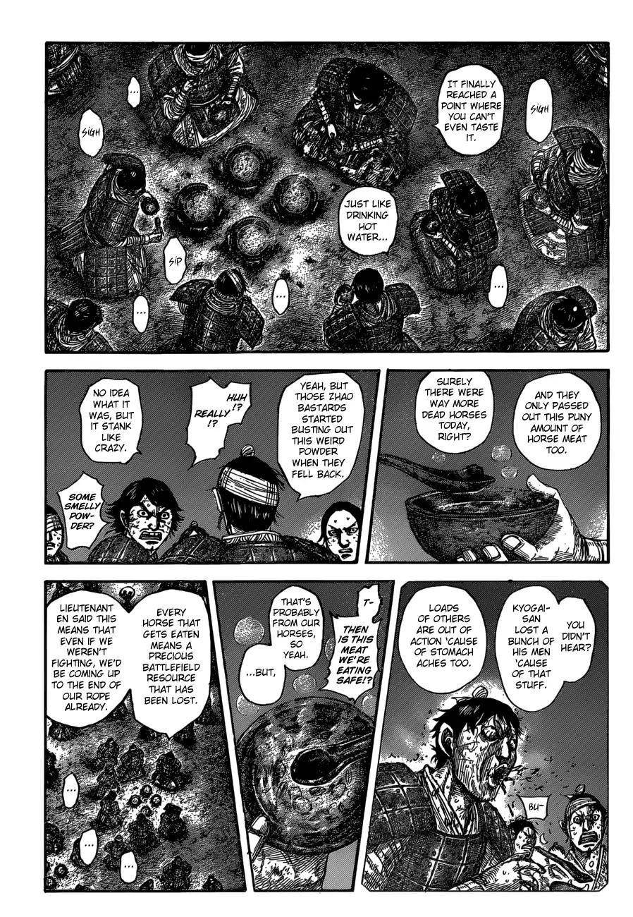 Kingdom Chapter 588 - Page 5 in English