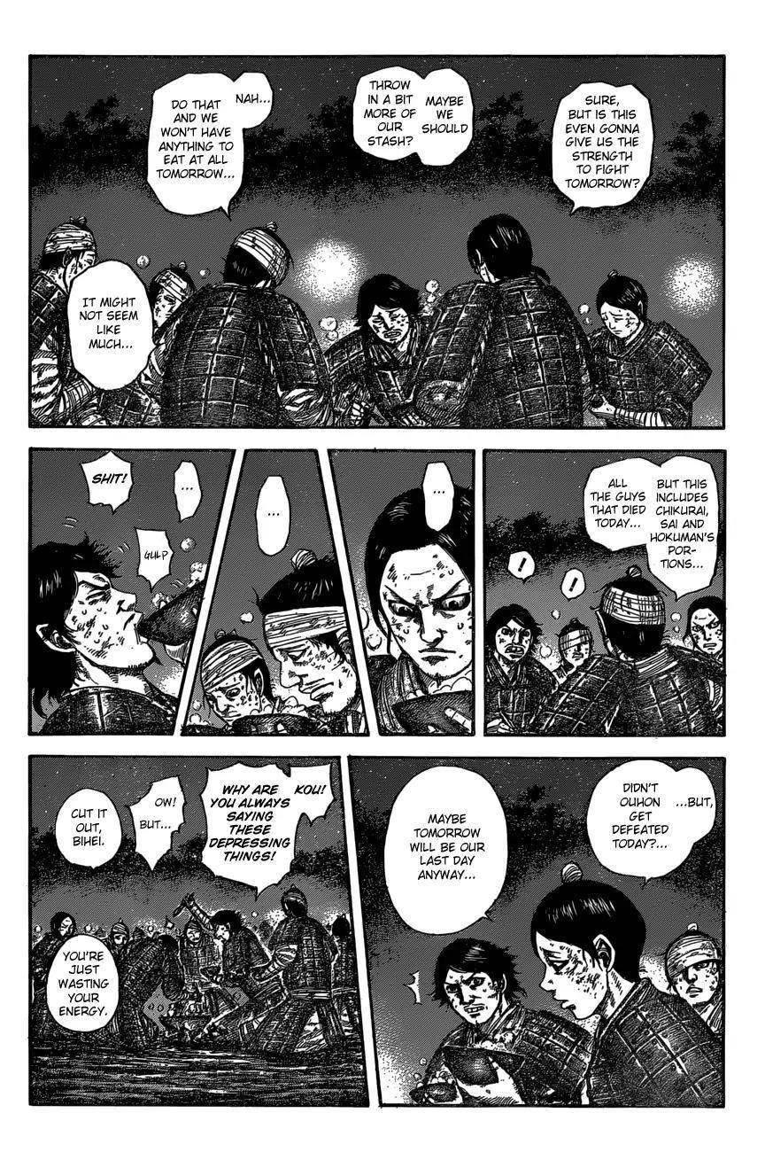 Kingdom Chapter 588 - Page 6 in English