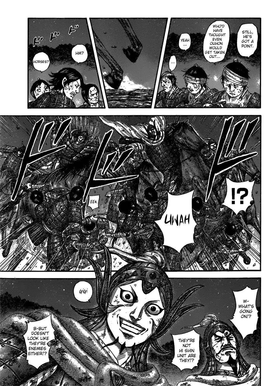 Kingdom Chapter 588 - Page 7 in English