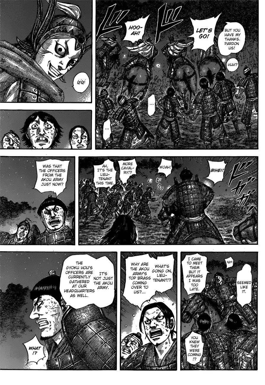 Kingdom Chapter 588 - Page 9 in English