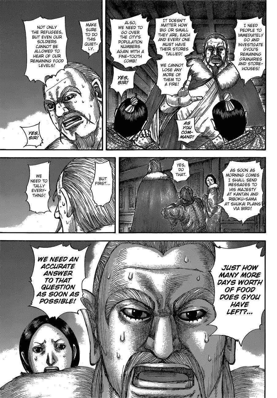 Kingdom Chapter 589 - Page 11 in English
