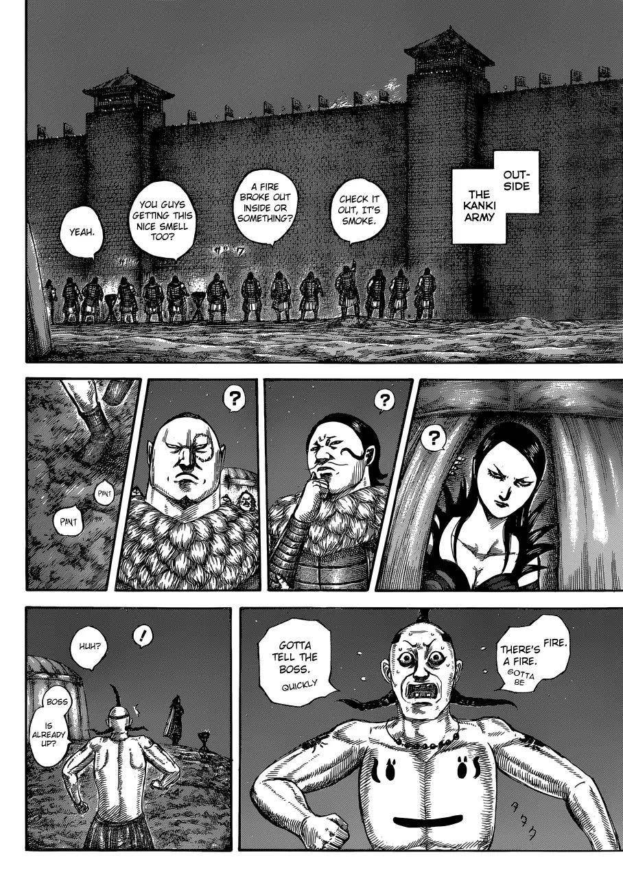 Kingdom Chapter 589 - Page 12 in English