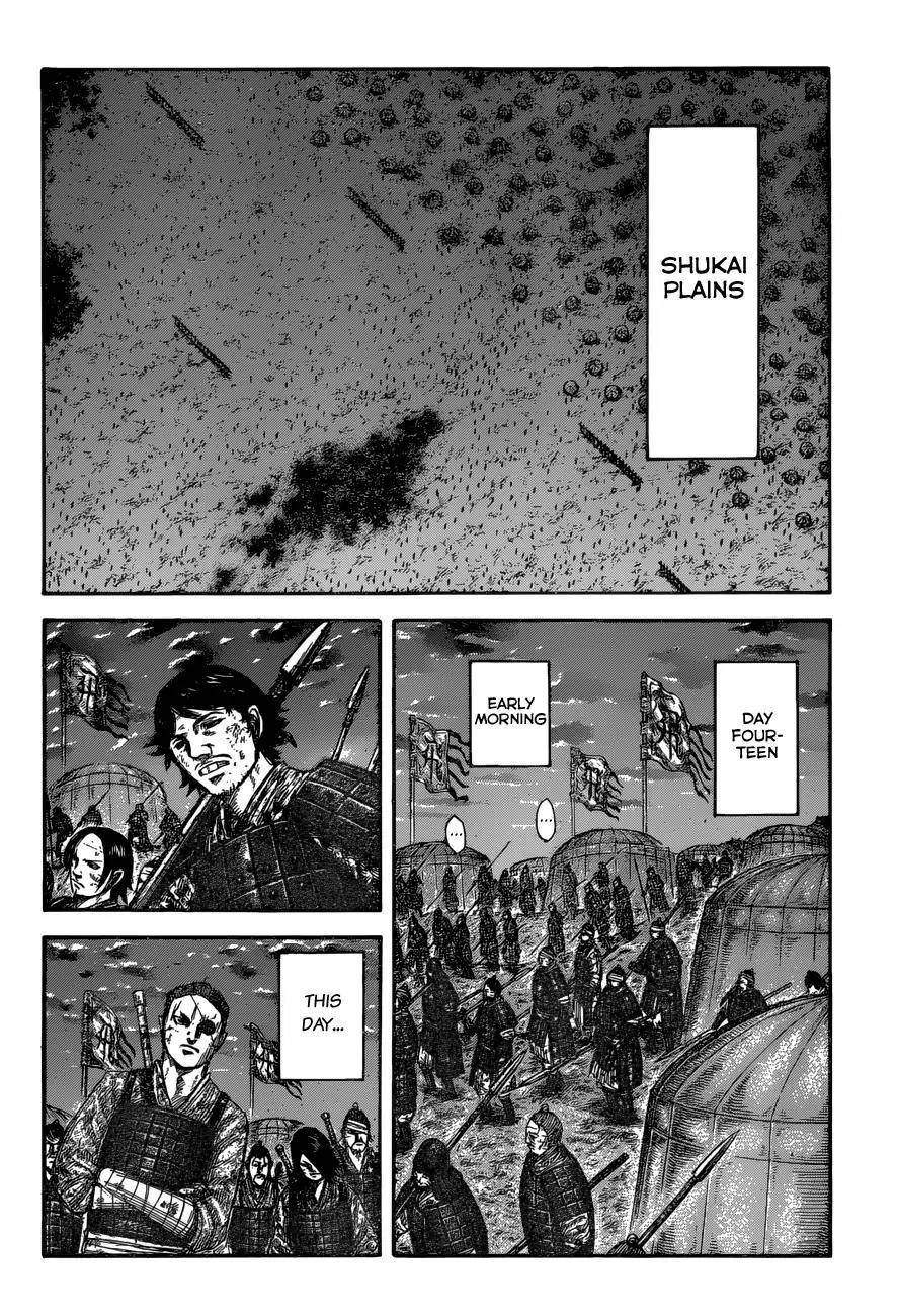 Kingdom Chapter 589 - Page 14 in English