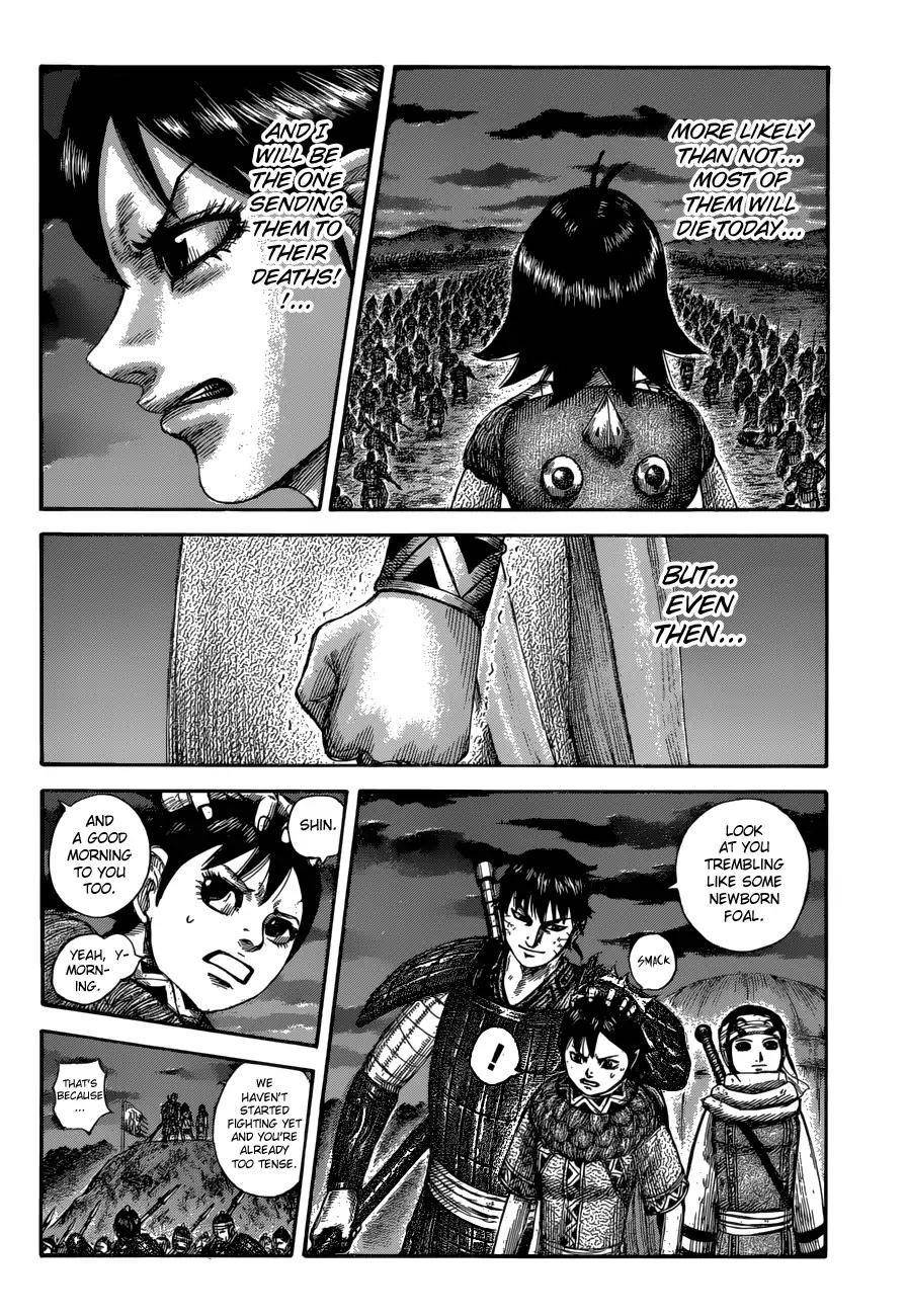 Kingdom Chapter 589 - Page 16 in English