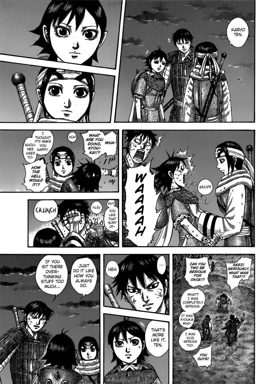 Kingdom Chapter 589 - Page 17 in English
