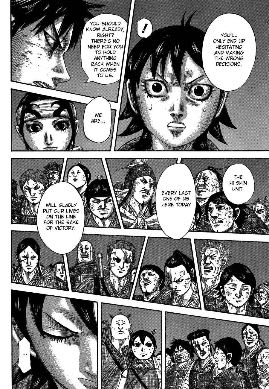 Kingdom Chapter 589 - Page 18 in English
