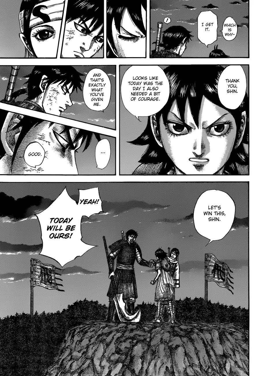 Kingdom Chapter 589 - Page 19 in English