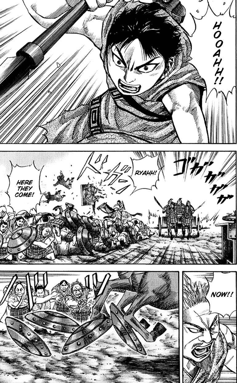Kingdom Chapter 59 - Page 4 in English