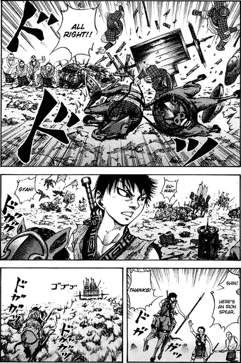 Kingdom Chapter 59 - Page 5 in English