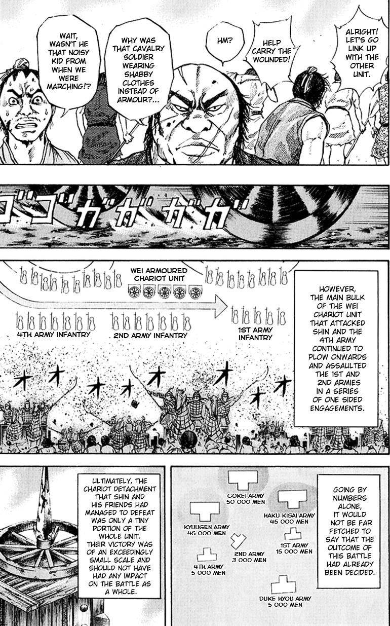 Kingdom Chapter 59 - Page 8 in English