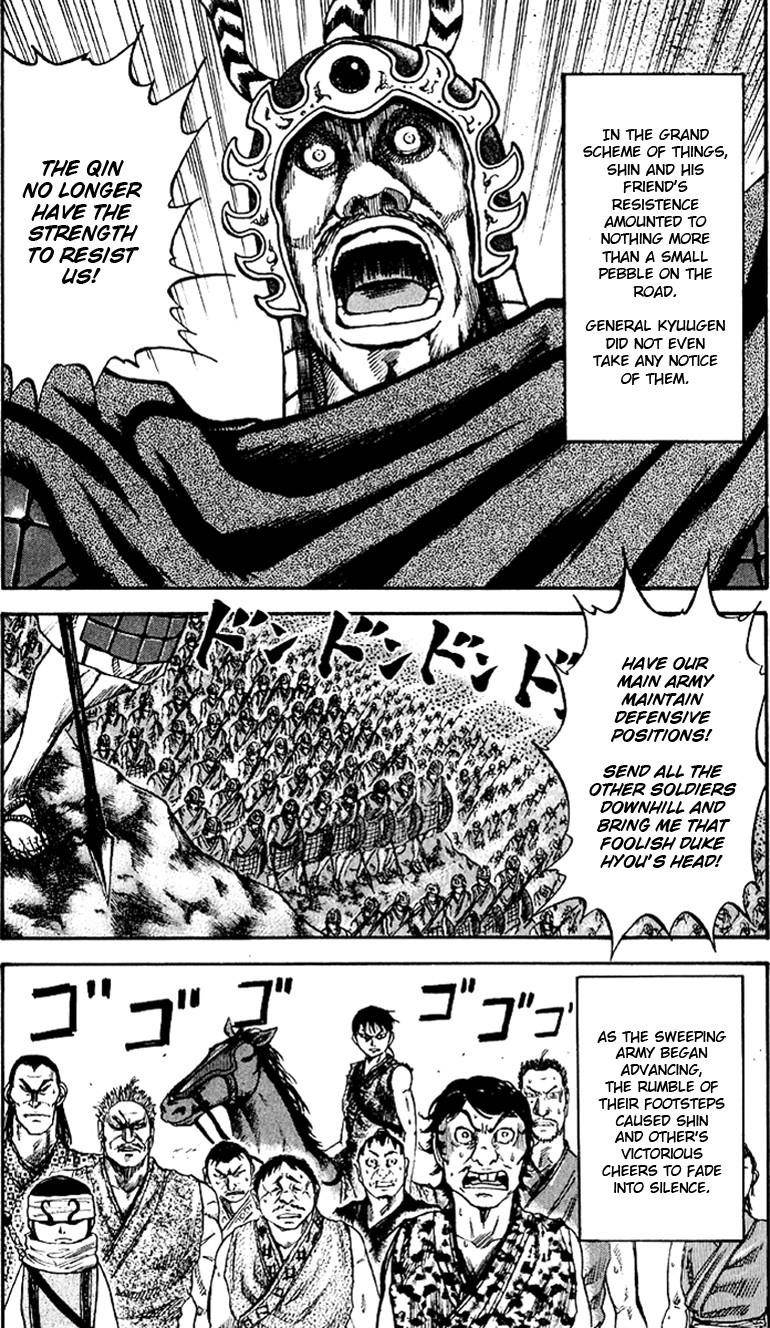 Kingdom Chapter 59 - Page 9 in English