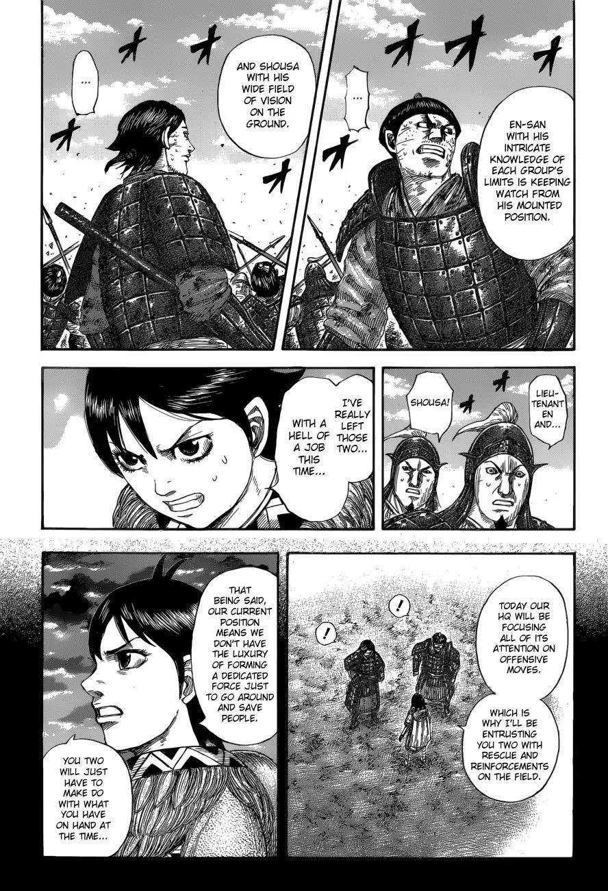 Kingdom Chapter 590 - Page 12 in English